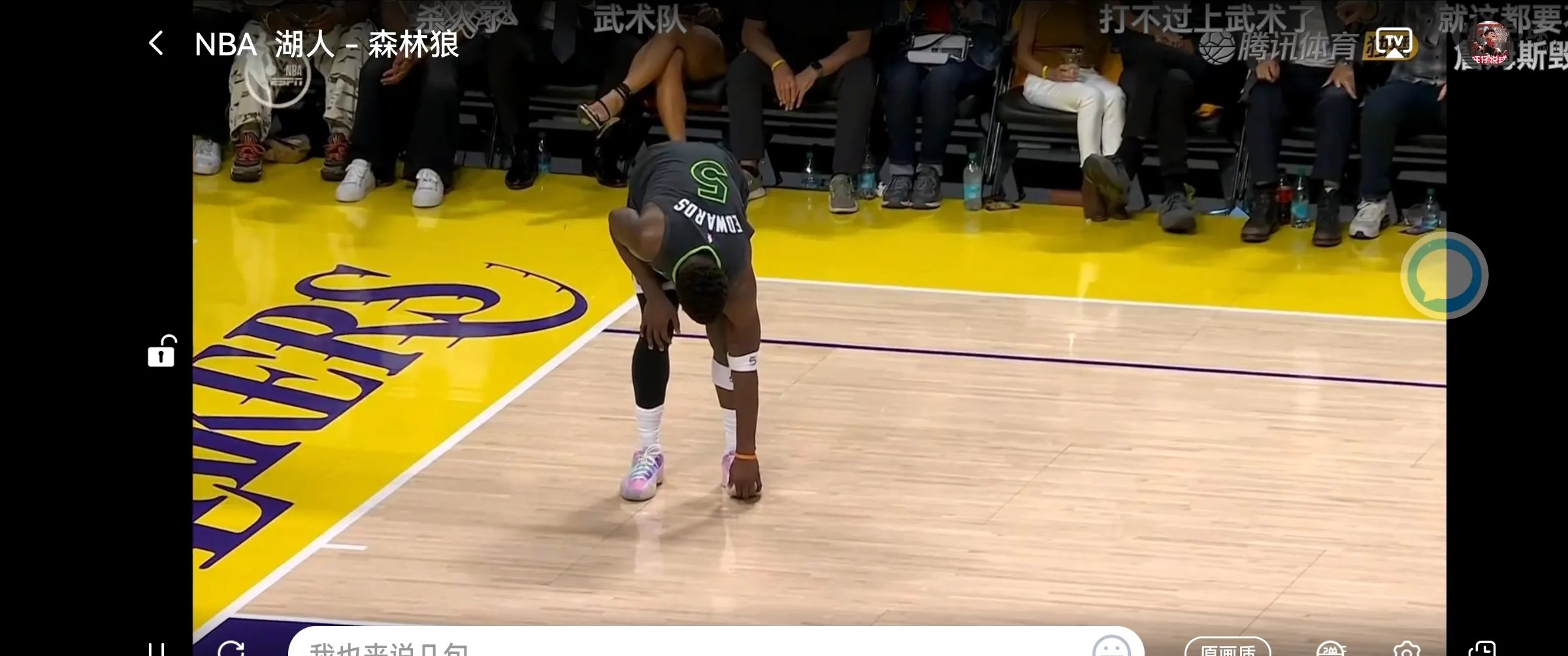 爱游戏- 塔兰战术ttig34 