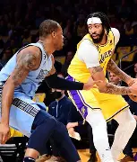 爱游戏体育- 湖光跃金静影沉璧什么意思 