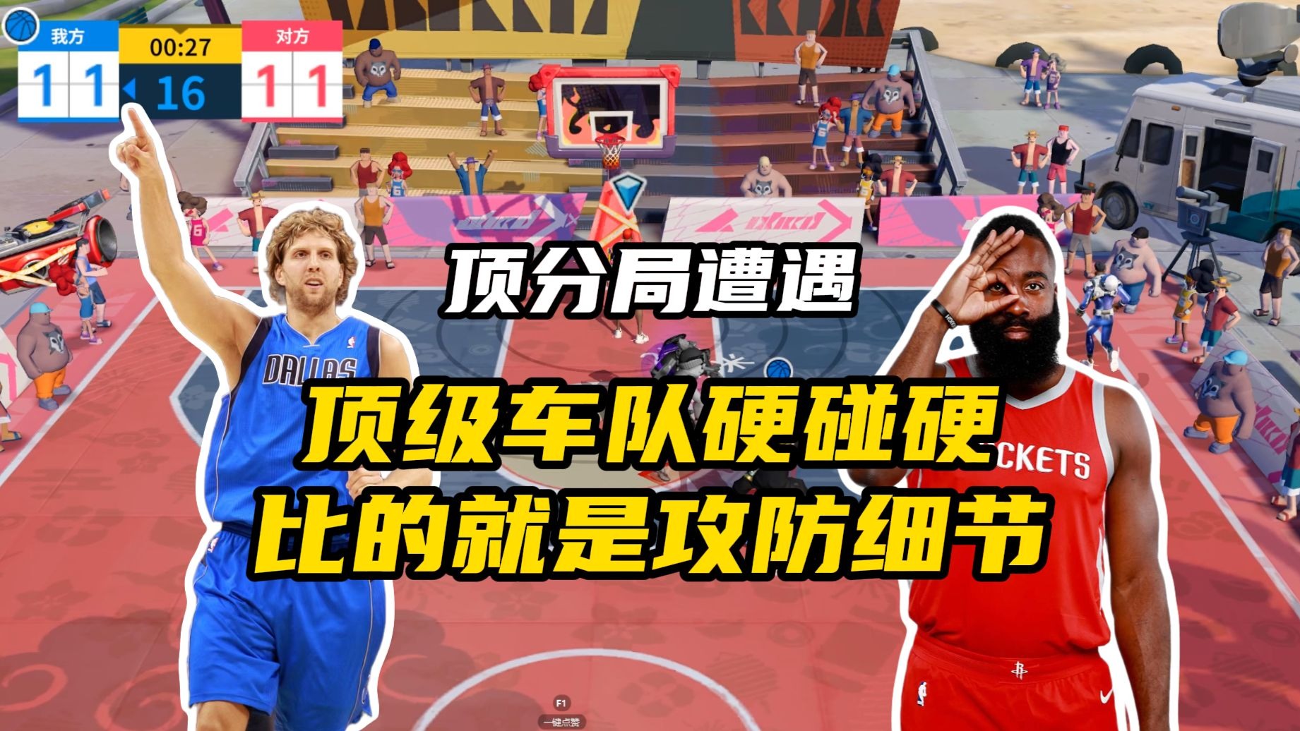 爱游戏- 中国说唱巅峰对决星辰影院 