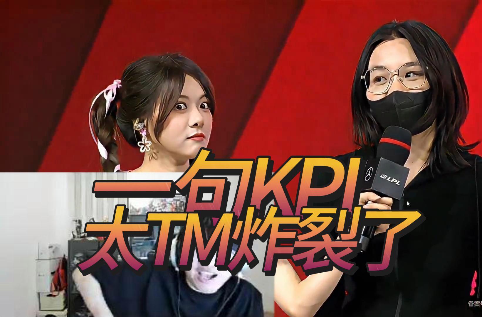 爱游戏体育-Ning回归赛场，战术调整首场状态亮眼，IG观众沸腾！的简单介绍