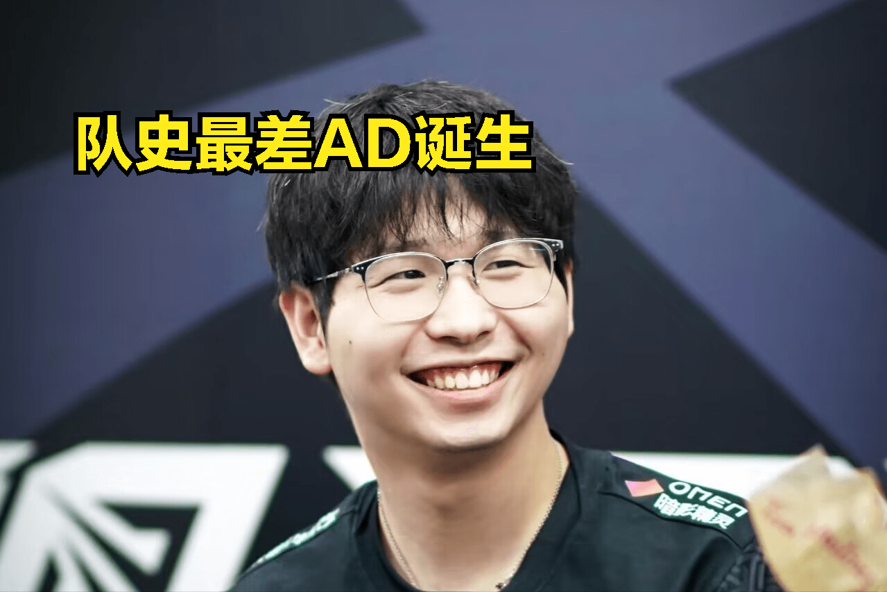 关于Uzi连续三场比赛得分超过战术调整,RNG挑战极限!的信息 关于Uzi连续三场比赛得分超过战术调整,RNG挑战极限!的信息